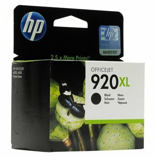Фото Картридж HP CD975AE