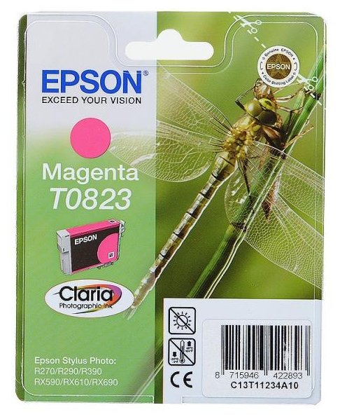 Картридж EPSON C13T11234A10