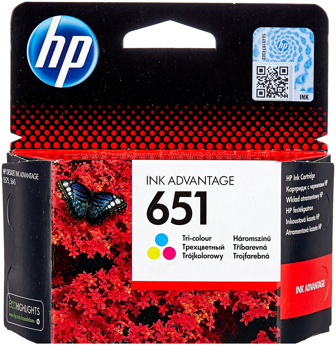 Картридж HP C2P11AE