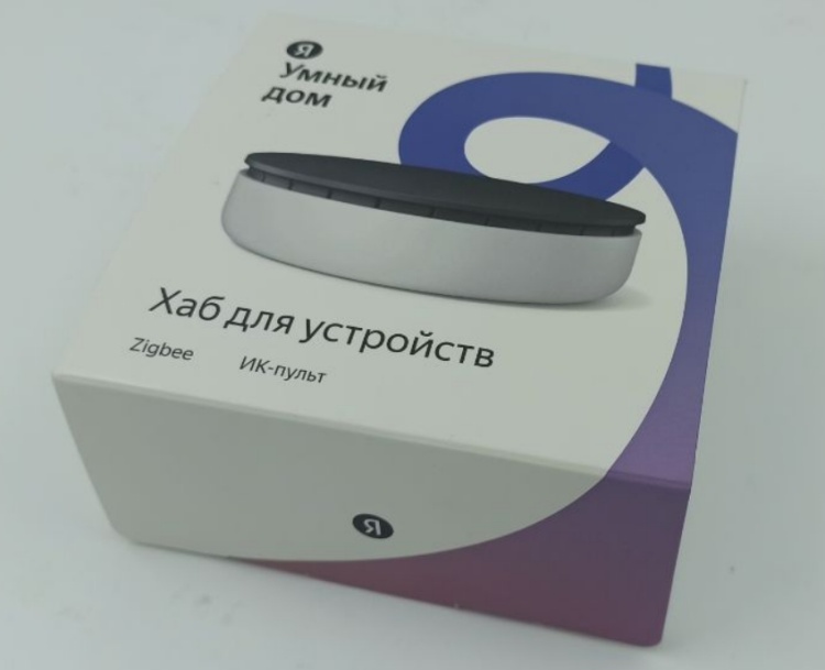 Фотография Центр умного дома Yandex Хаб YNDX-00510