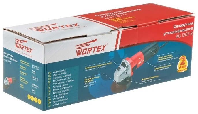 Шлифмашина WORTEX AG 1207-3 (AG1207300019) Казахстан