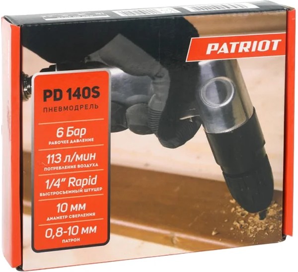 Цена Дрель PATRIOT PD 140S