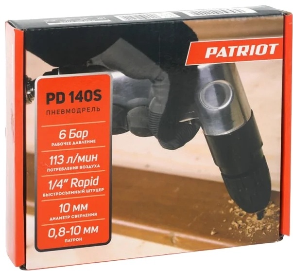 Цена Дрель PATRIOT PD 140S