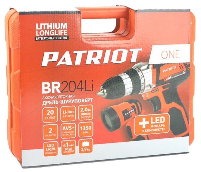 Дрель-шуруповерт PATRIOT BR 204Li LED Казахстан