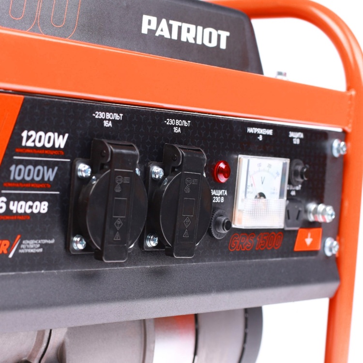 Генератор бензиновый PATRIOT GRS 1500 Казахстан