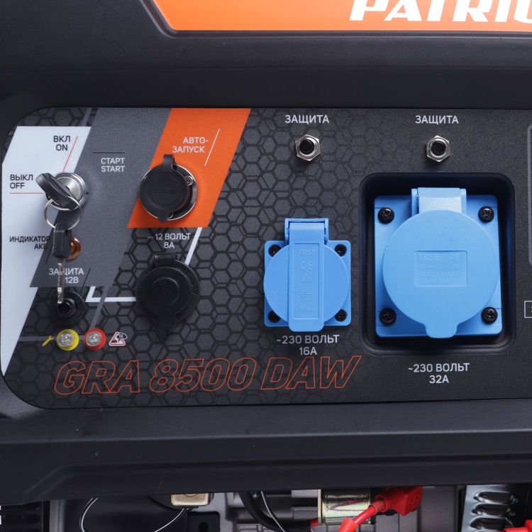 Купить Генератор бензиновый PATRIOT GRA 8500DAW