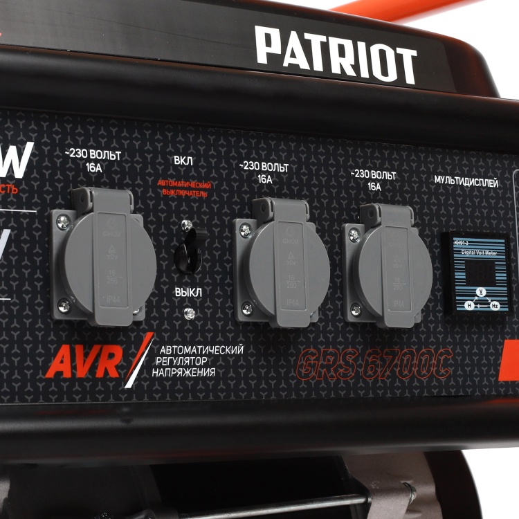 Фото Генератор бензиновый PATRIOT GRS 6700C