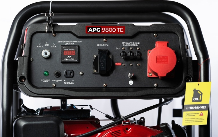 Генератор ALTECO APG 9800TE (N) Standard заказать