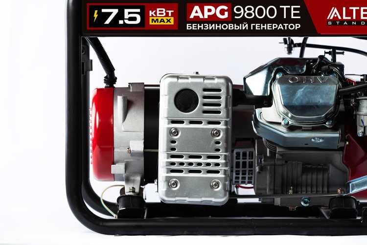 Генератор ALTECO APG 9800TE (N) Standard Казахстан