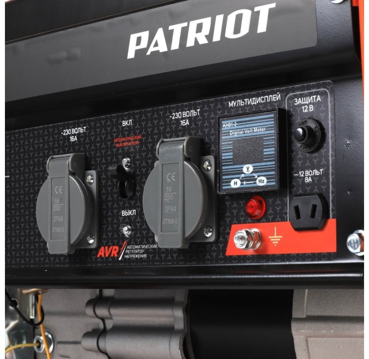 Генератор бензиновый PATRIOT GRS 2500 Казахстан