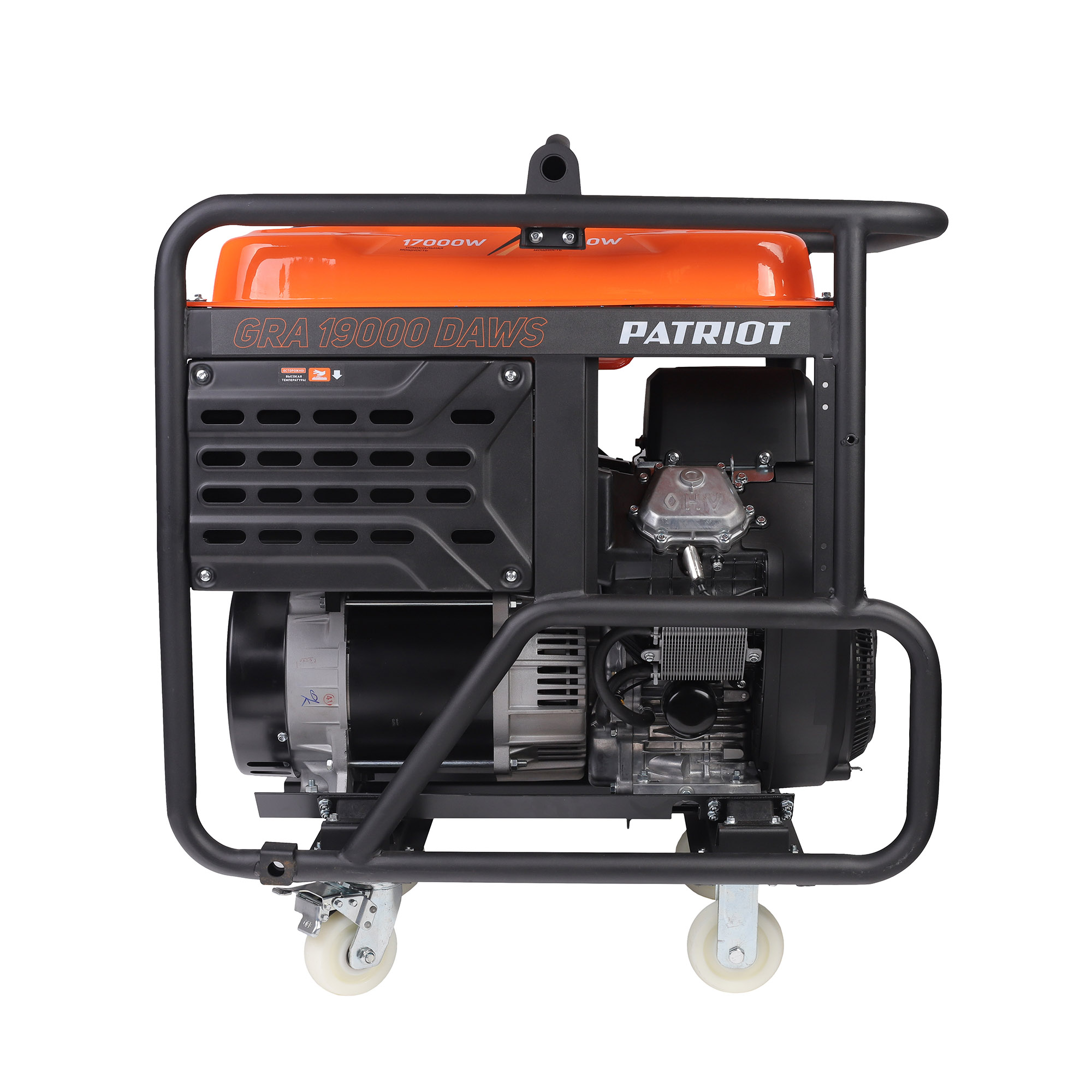 Купить Генератор бензиновый PATRIOT GRA 19000DAWS