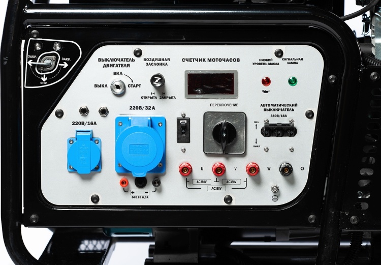 Генератор ALTECO Professional AGG 15000TE Duo Казахстан