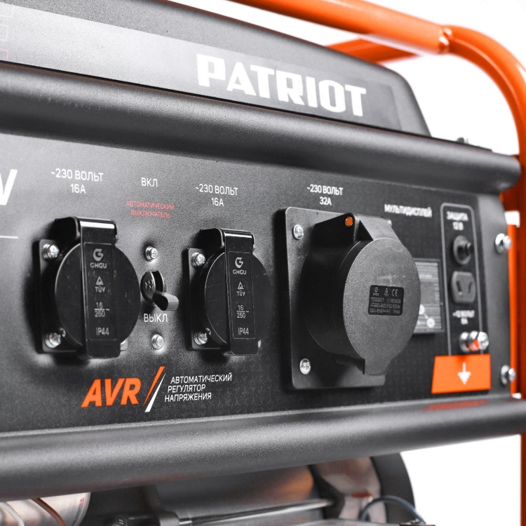 Цена Генератор бензиновый PATRIOT GRS 7500E
