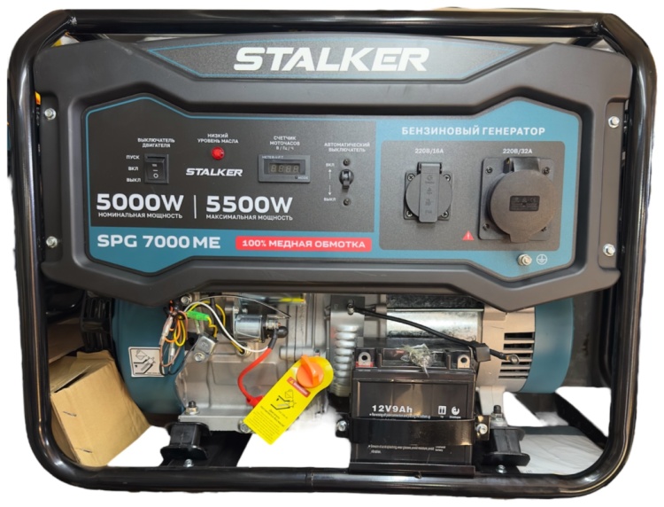 Фото Генератор бензиновый STALKER SPG 7000 ME