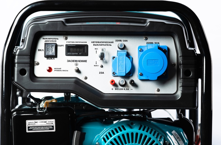 Генератор ALTECO Professional AGG 7000Е Mstart заказать