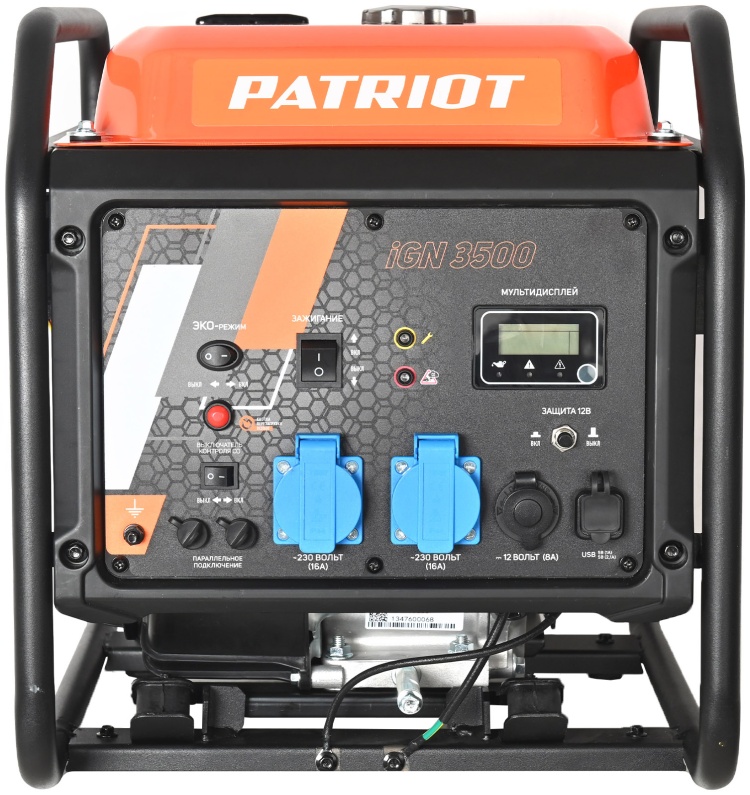 Генератор инверторный PATRIOT iGN 3500