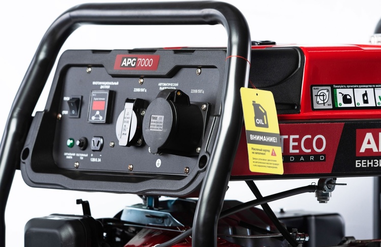 Купить Генератор ALTECO APG 7000 (N) Standard