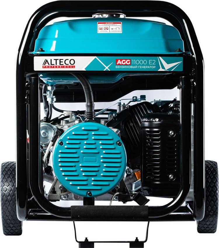 Цена Генератор ALTECO Professional AGG 11000Е2 (8/8,5кВт)