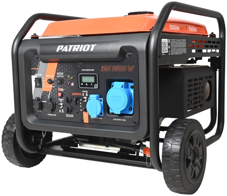 Генератор инверторный PATRIOT iGN 5500W