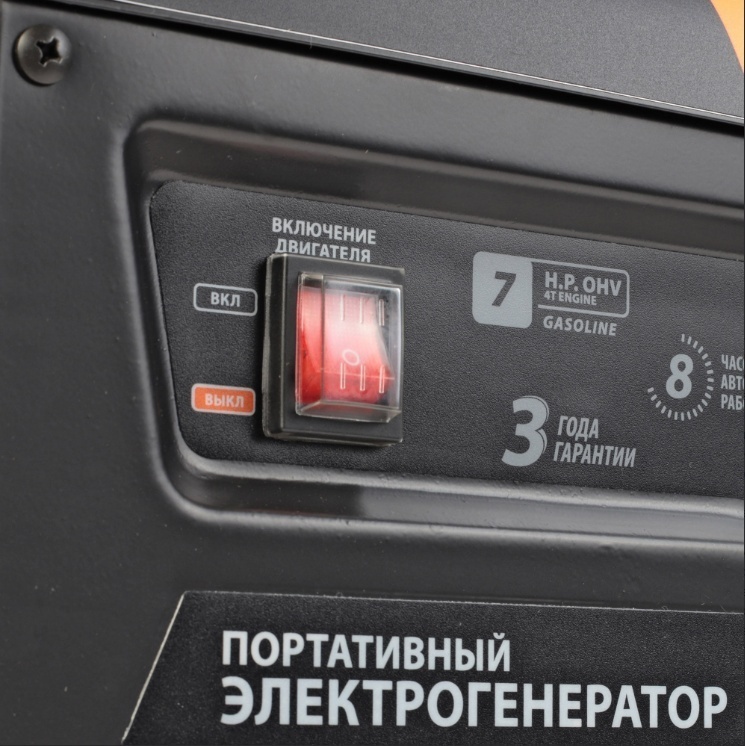 Картинка Генератор бензиновый PATRIOT GP 3810 L