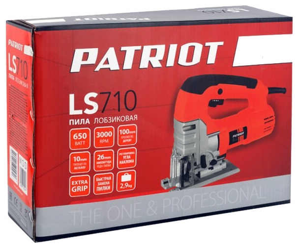 Купить Пила PATRIOT LS 710