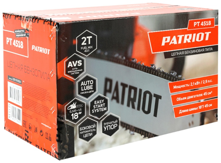 Пила PATRIOT PT4518 Казахстан