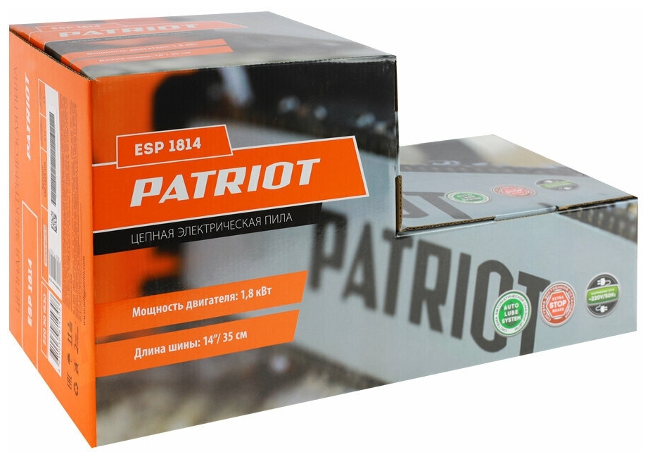 Пила PATRIOT ESP1814 Казахстан