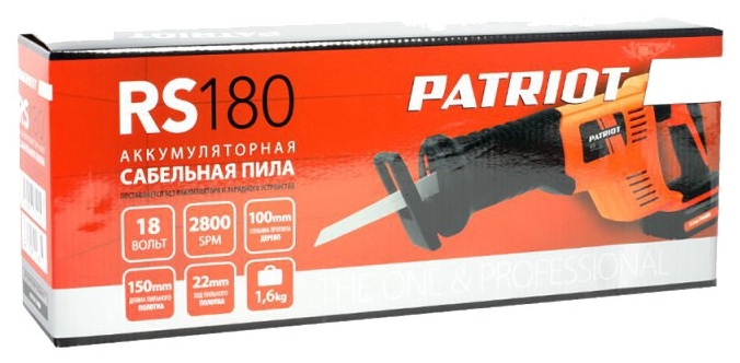 Пила PATRIOT RS 180Li Казахстан