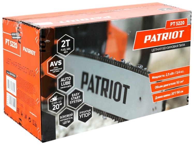 Пила PATRIOT PT5220 Казахстан