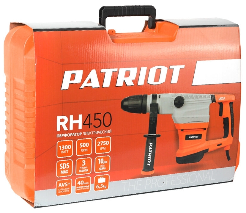 Перфоратор PATRIOT RH 450 Казахстан