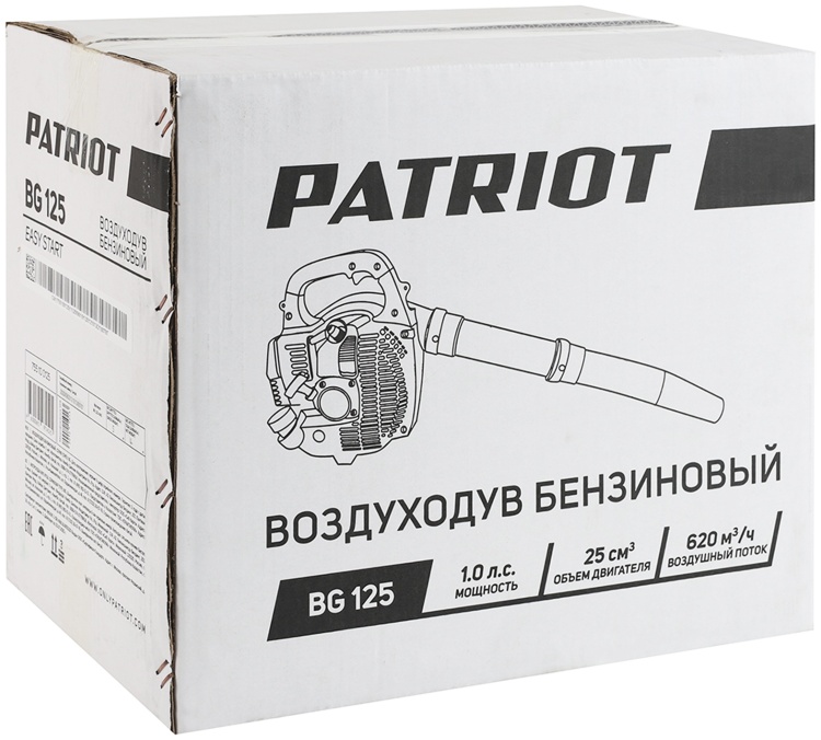 Воздуходувка PATRIOT BG 125 Казахстан