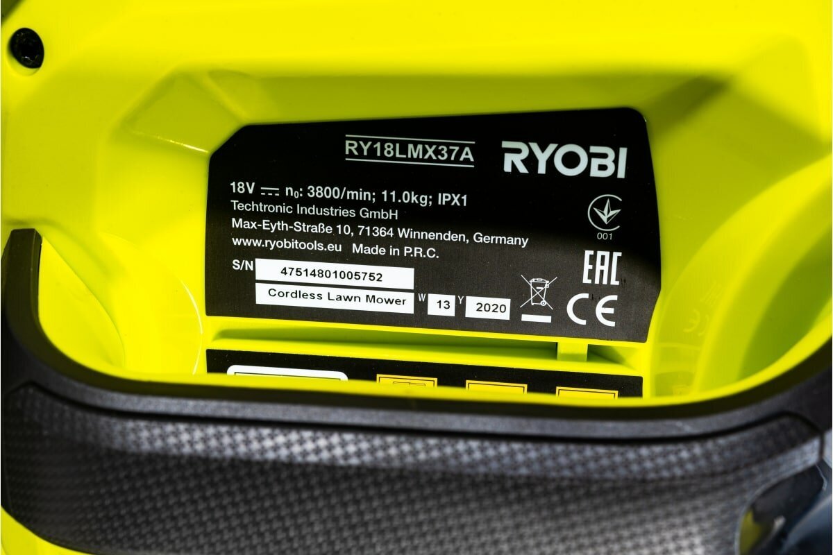 Газонокосилка RYOBI RY18LMX37A-0 Казахстан