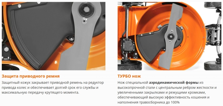 Газонокосилка DAEWOO DLM 5100SVRE бензиновая Казахстан