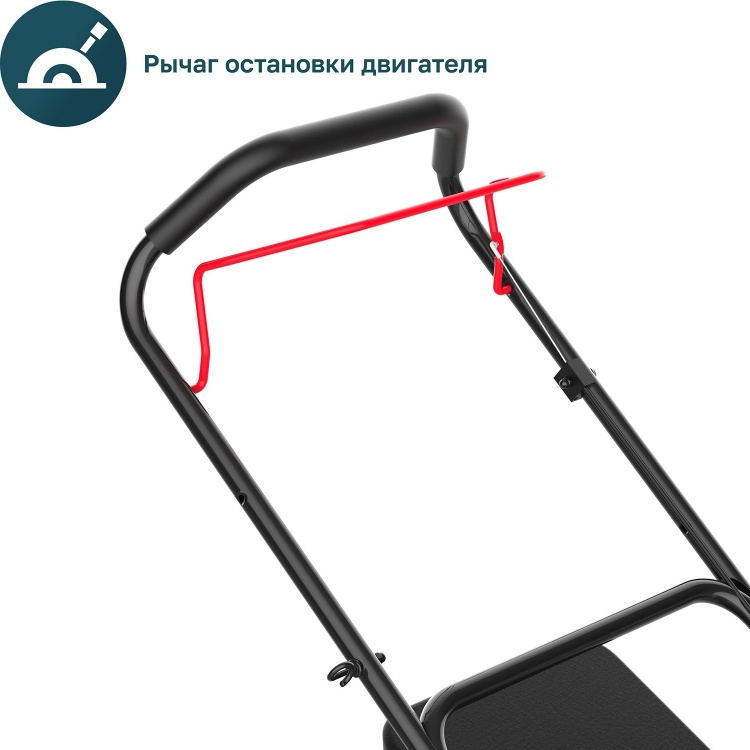 Газонокосилка ALTECO GLM 45-41 заказать