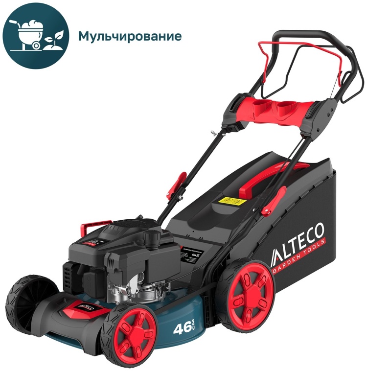 Газонокосилка ALTECO GLM 45-46 MSQ Казахстан