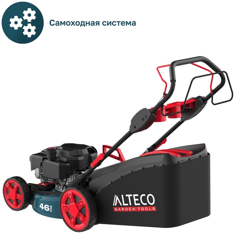 Газонокосилка ALTECO GLM 45-46 MSQ Казахстан