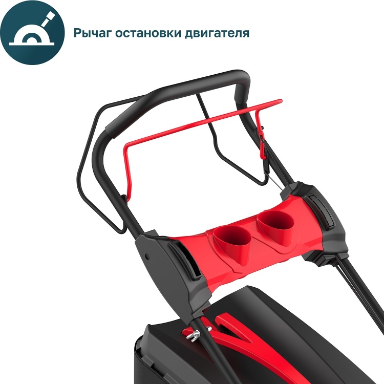 Газонокосилка ALTECO GLM 45-46 MSQ Казахстан