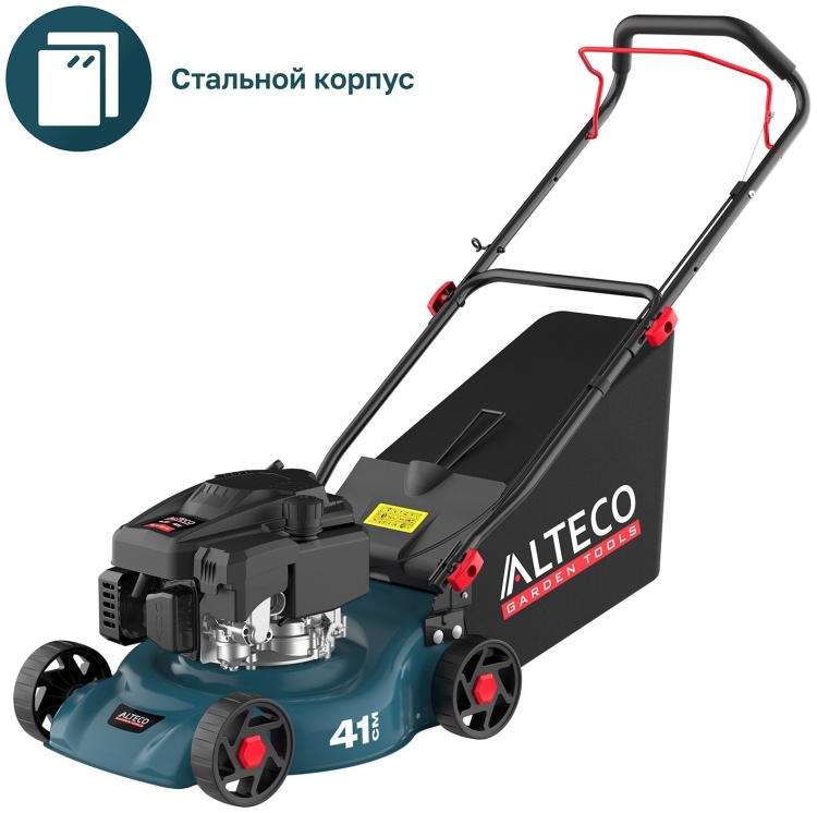 Газонокосилка ALTECO GLM 45-41 C заказать