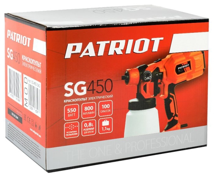 Краскопульт PATRIOT SG 450 HVLP заказать