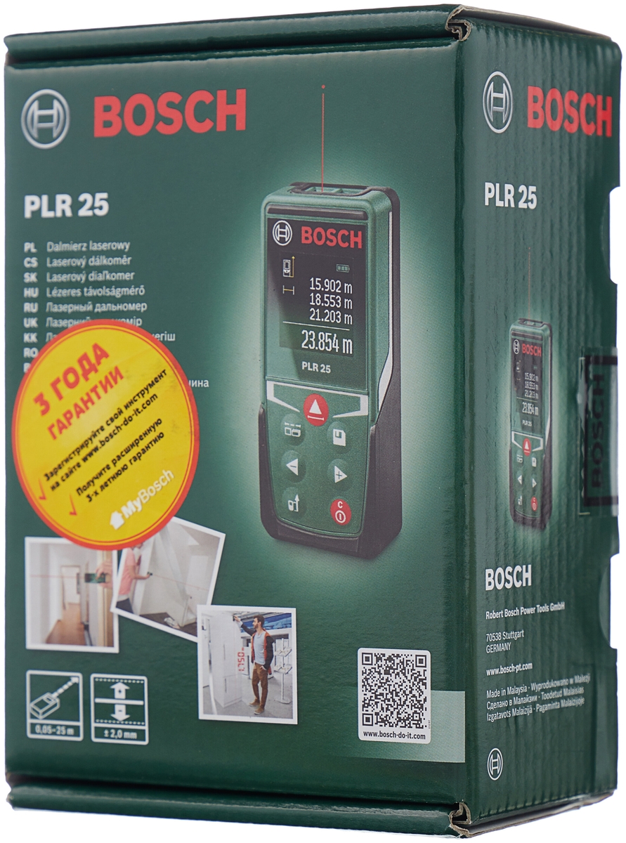 Лазерный дальномер BOSCH PLR 25 Казахстан