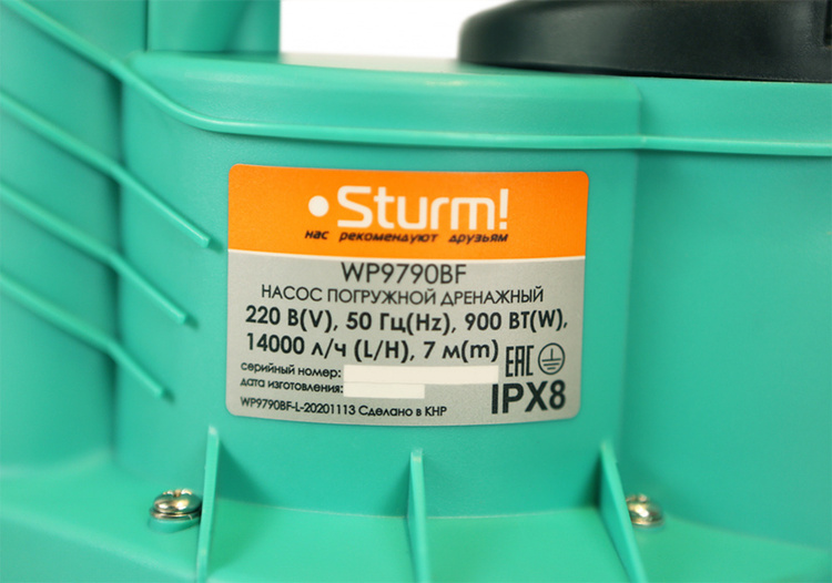 Купить Насос STURM WP9790BF