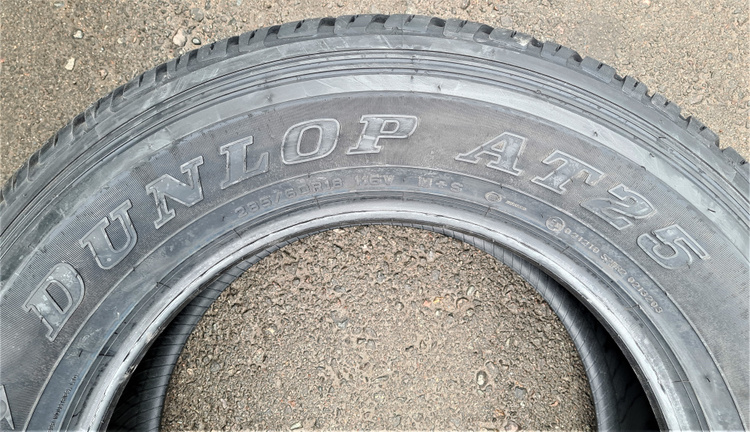 Купить Автомобильная шина летняя DUNLOP Grandtrek AT25 285/60/R18 116V