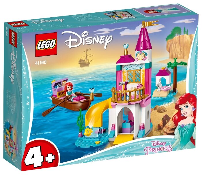 Конструктор LEGO Морской замок Ариэль Disney Princess 41160