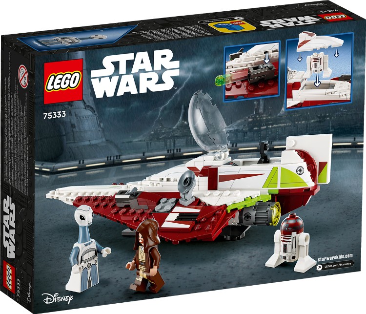 Фотография Конструктор LEGO 75333 Star Wars Джедайский истребитель Оби-Вана Кеноби