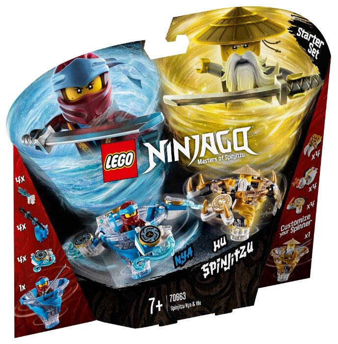 Конструктор LEGO Ния и Ву: мастера Кружитцу Ninjago 70663