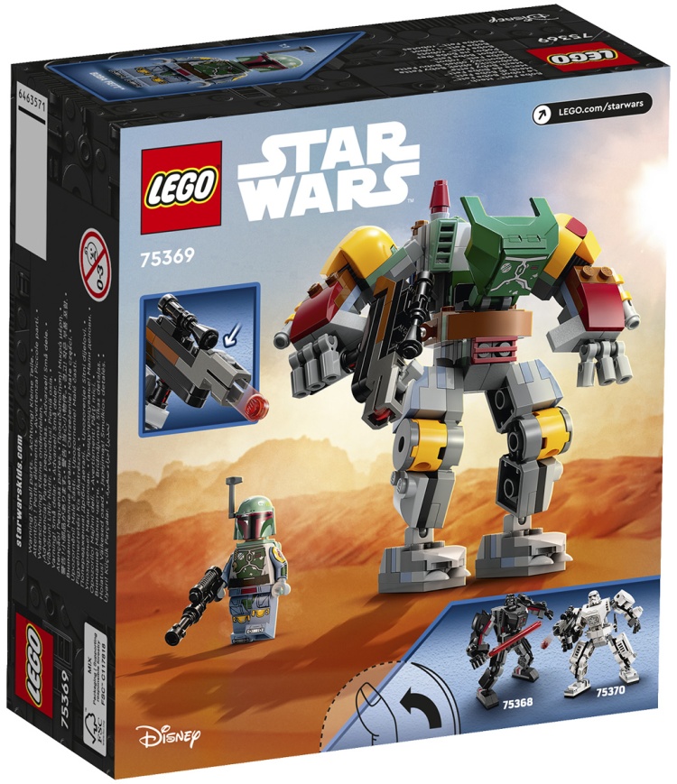 Фото Конструктор LEGO 75369 Звездные войны Робот Боба Фетт
