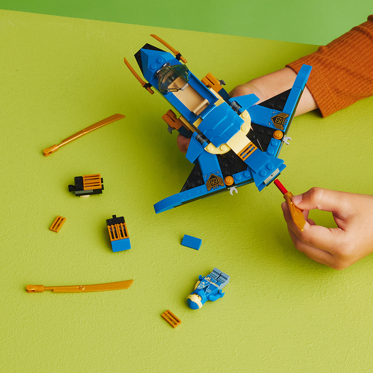 Цена Конструктор LEGO 71784 Ниндзяго Реактивный Самолет Джея EVO
