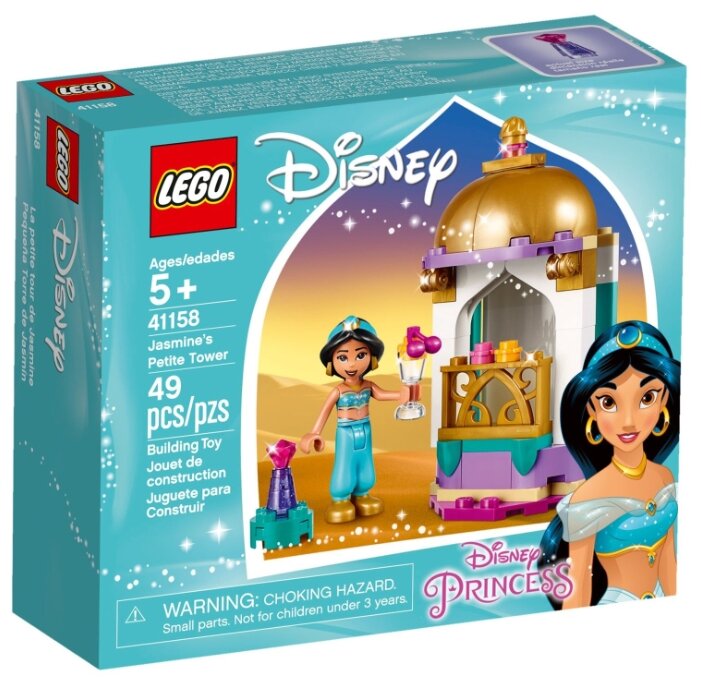 Конструктор LEGO Башенка Жасмин Disney Princess 41158