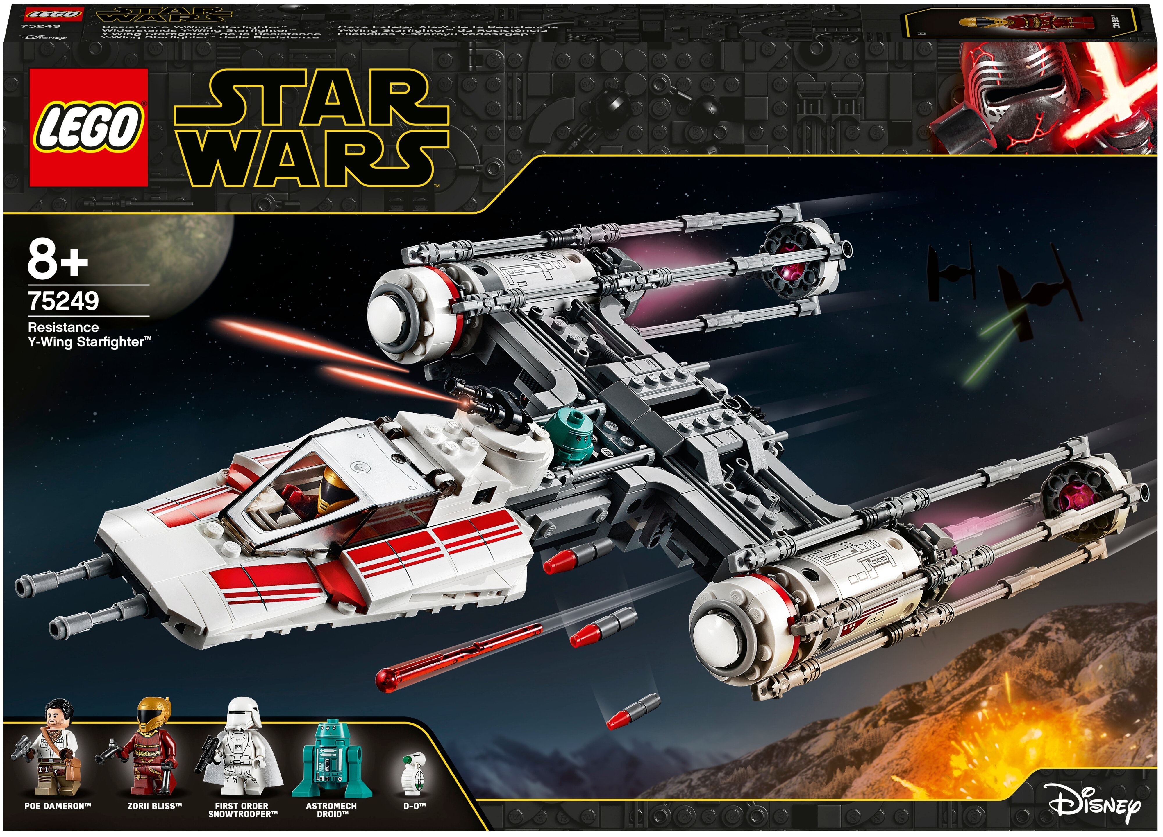 Конструктор LEGO Звёздный истребитель Повстанцев типа Y Star Wars 75249