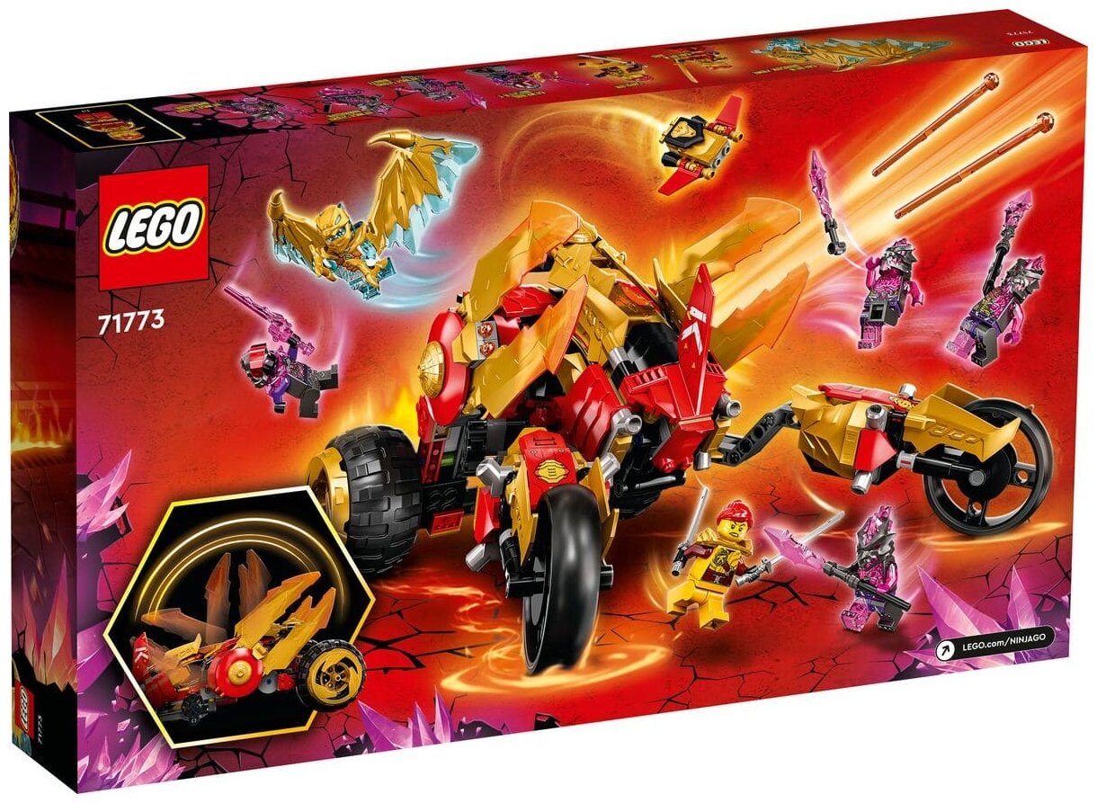 Фото Конструктор LEGO 71773 Ninjago Багги Кая «Золотой дракон»